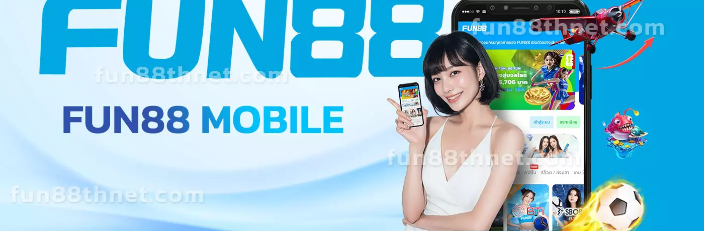 FUN88 MOBILE