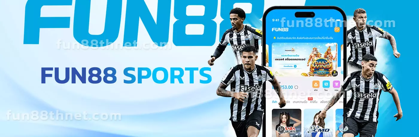 FUN88 SPORTS